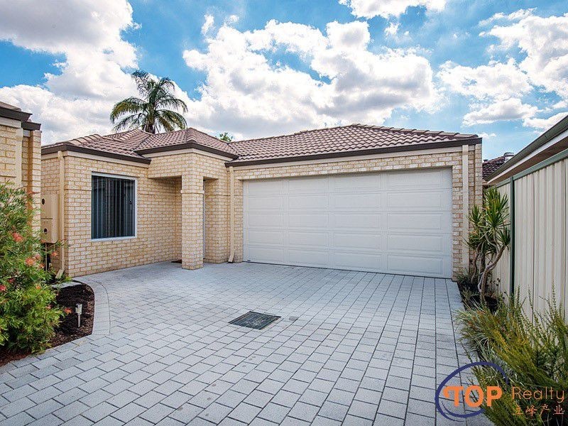 601A Metcalfe Road, Lynwood WA 6147