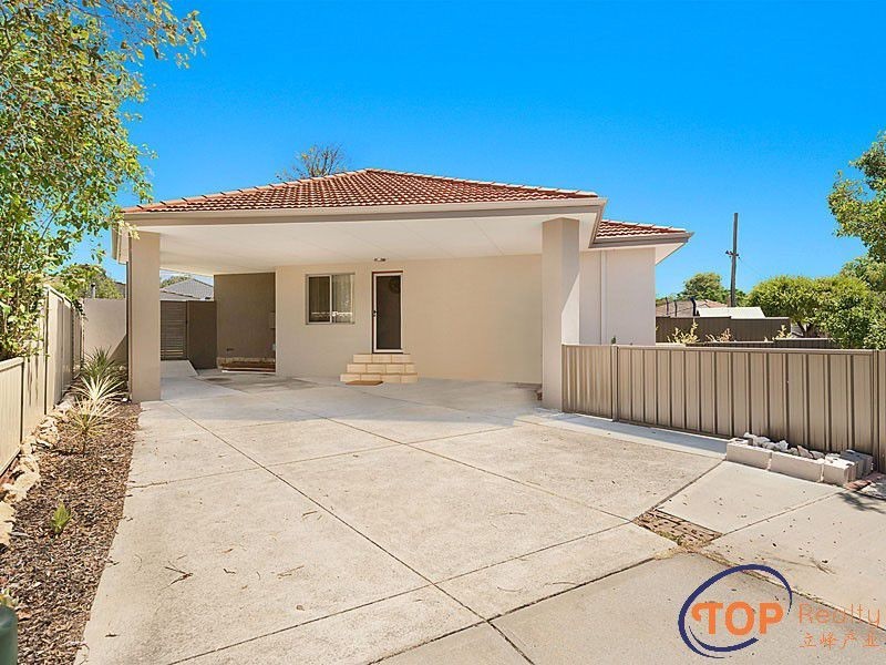 2 Brooklea Place, Ferndale WA 6148