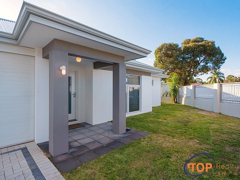 11A Hooson Way, Wilson WA 6107