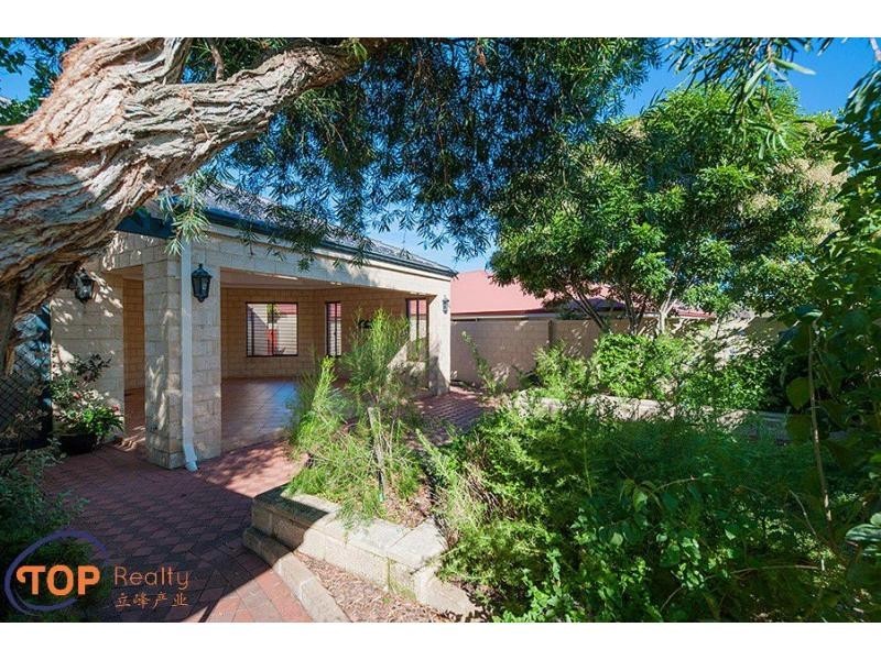 103 Peterborough Circle, North Lake WA 6163