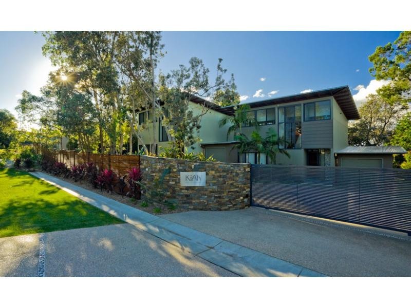 5/7-21 Cavanbah Street, Byron Bay NSW 2481