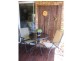 Byron Bay NSW 2481