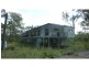 290 Mineral Road, Rosedale QLD 4674