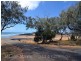 Innes Park QLD 4670
