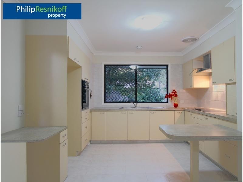 Camira QLD 4300