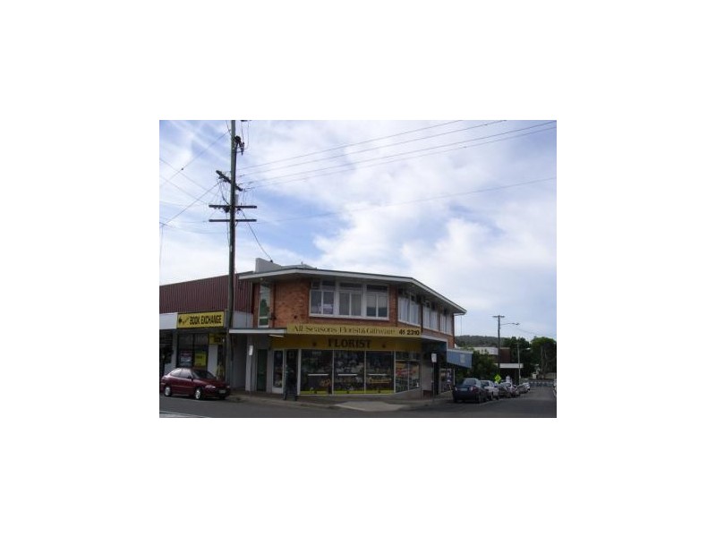 13 Howard St, Nambour QLD 4560