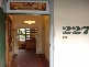 227 Ernest Street, Cammeray NSW 2062