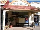 10 Second Street ORROROO 5431, Orroroo SA 5431