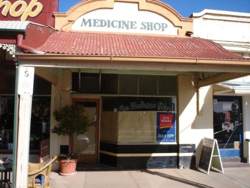 10 Second Street ORROROO 5431, Orroroo SA 5431