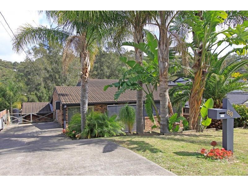 68  Siandra Drive KAREELA 2232, Kareela NSW 2232