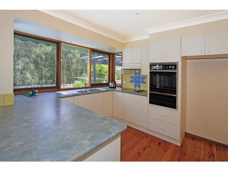68  Siandra Drive KAREELA 2232, Kareela NSW 2232