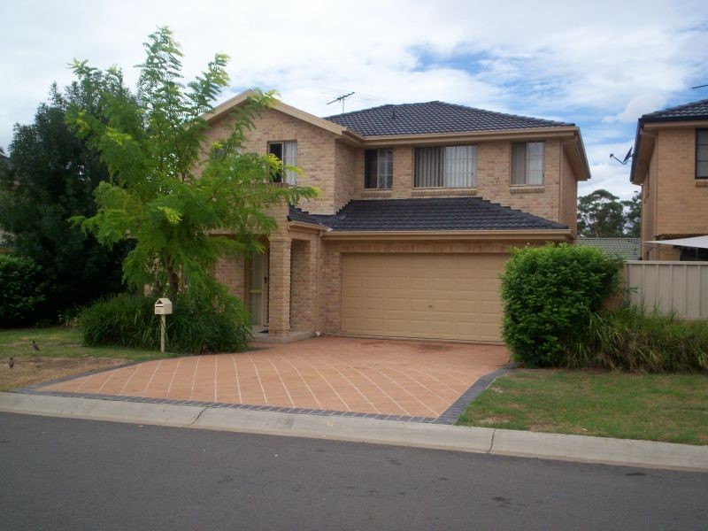 38b Fullerton Circuit, St Helens Park NSW 2560