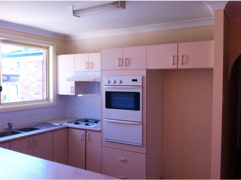 41A Potoroo Avenue, St Helens Park NSW 2560