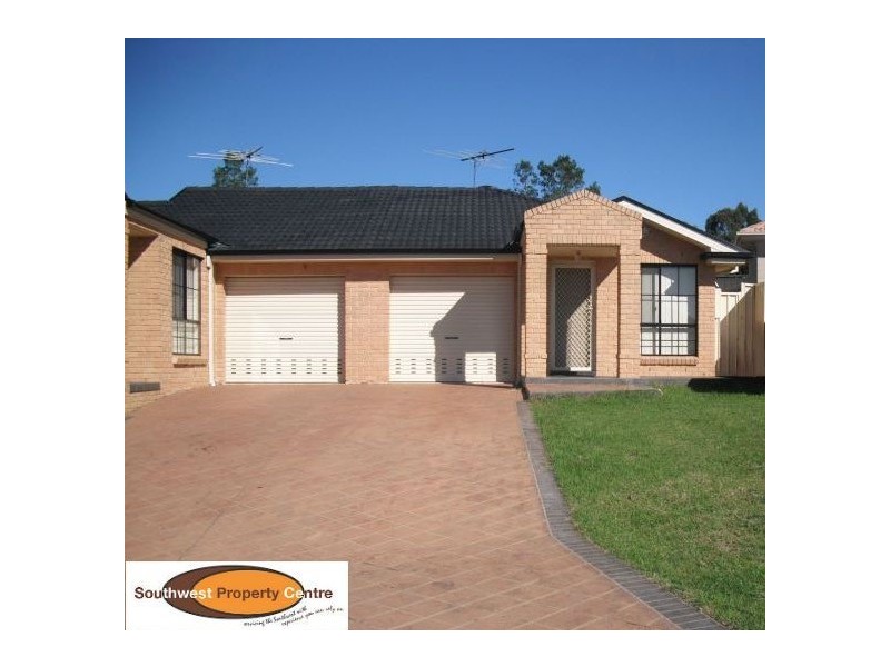 40A Archibald Crescent, Rosemeadow NSW 2560
