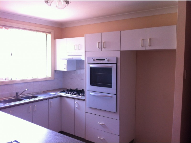 37A Potoroo Avenue, St Helens Park NSW 2560