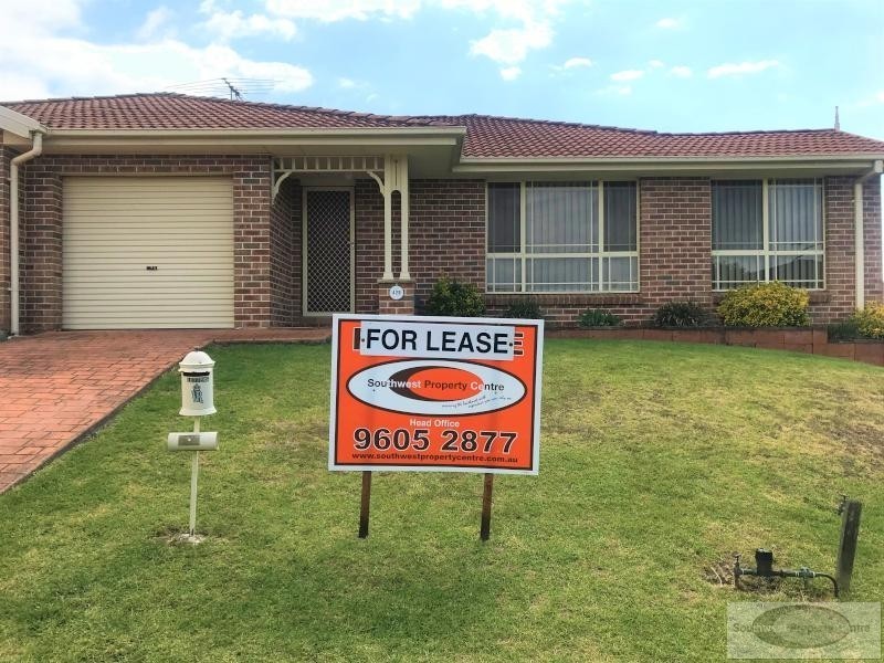 42B Carandini Street, St Helens Park NSW 2560