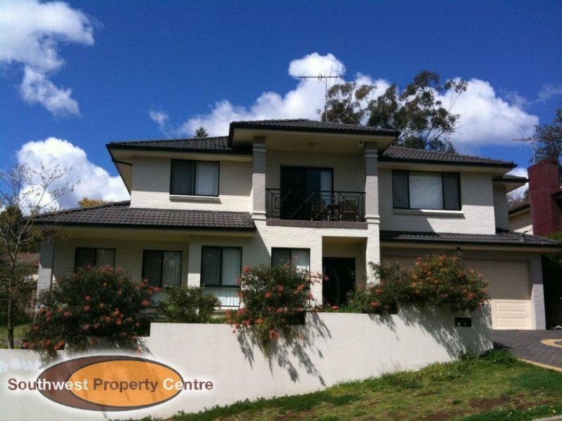 15A Austin Avenue, Campbelltown NSW 2560