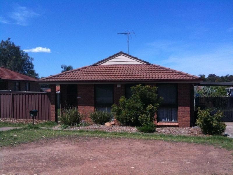 5 Wintaroo Crescent, St Helens Park NSW 2560