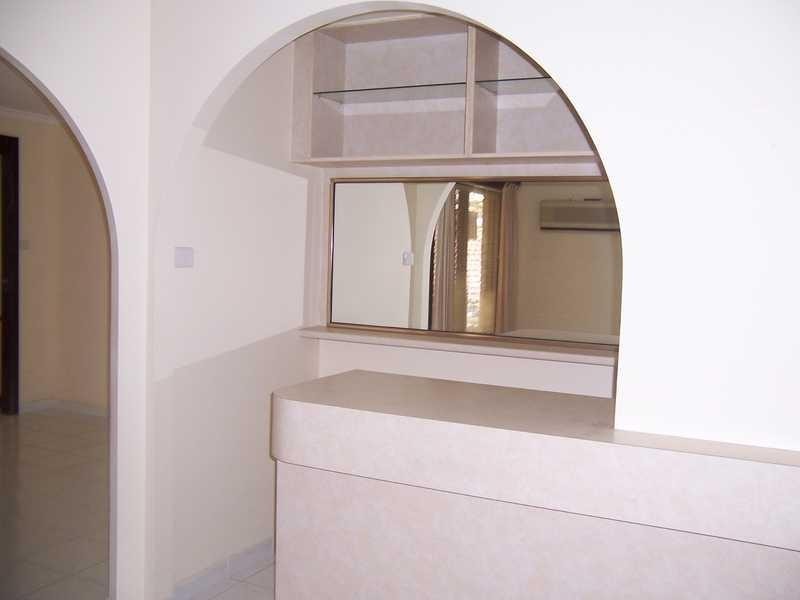 5 Shiel Place ST ANDREWS 2566, St Andrews NSW 2566