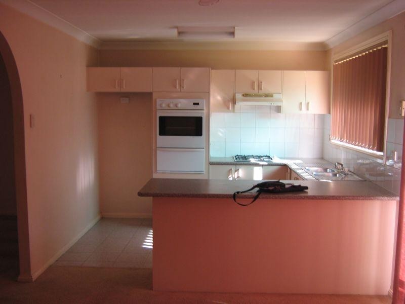 43 Potoroo Avenue ST HELENS PARK 2560, St Helens Park NSW 2560