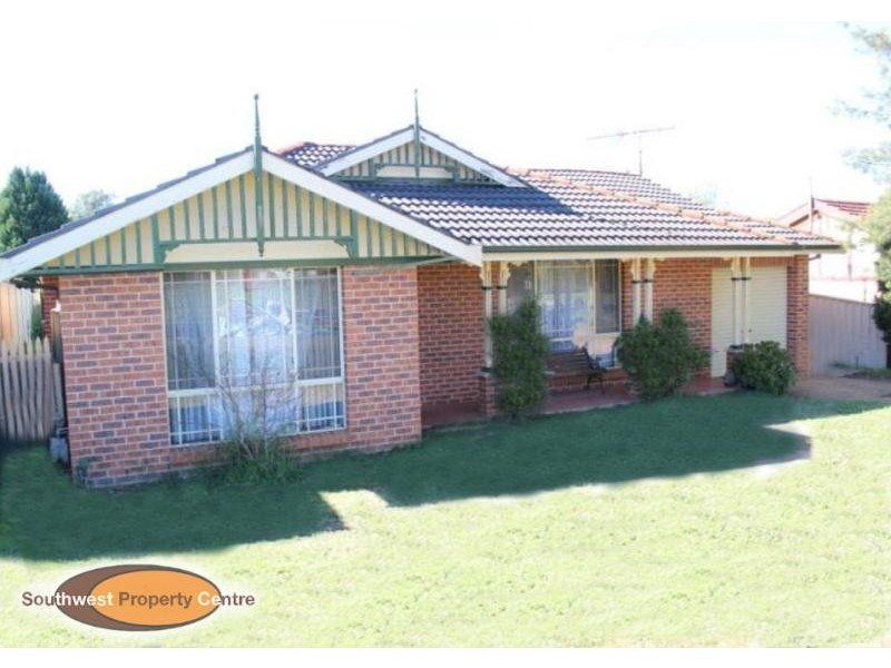 23 Karrabul  Road ST HELENS PARK 2560, St Helens Park NSW 2560