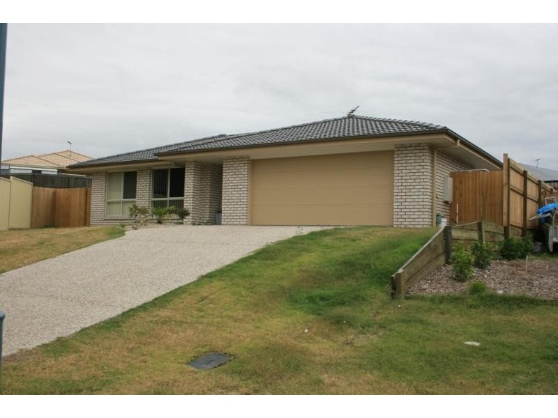5 Homestead Place BRASSALL 4305, Brassall QLD 4305