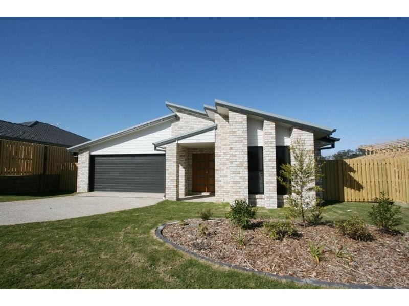 5 Fiery Street BRASSALL 4305, Brassall QLD 4305