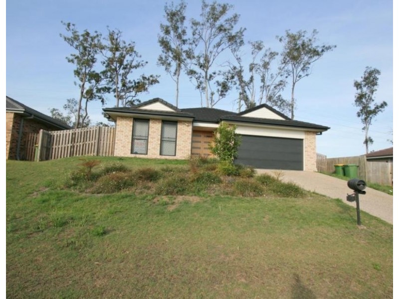 17 Aramac Street BRASSALL 4305, Brassall QLD 4305