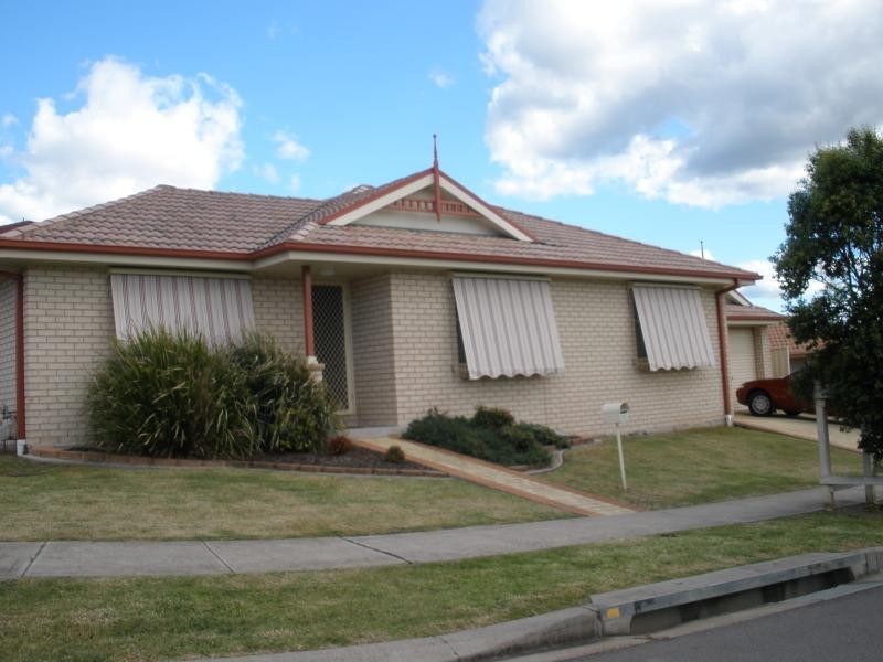 12  Brumby Crescent MARYLAND 2287, Maryland NSW 2287