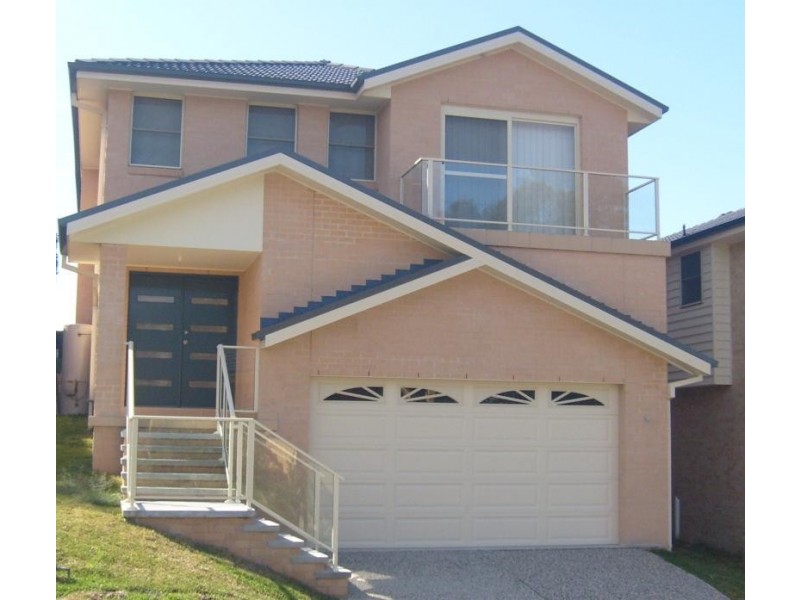 2 Toscana Close GARDEN SUBURB 2289, Garden Suburb NSW 2289