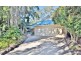 45 Watsonia Avenue, Coffs Harbour NSW 2450