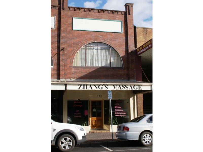 373 Bong Bong Street BOWRAL 2576, Bowral NSW 2576