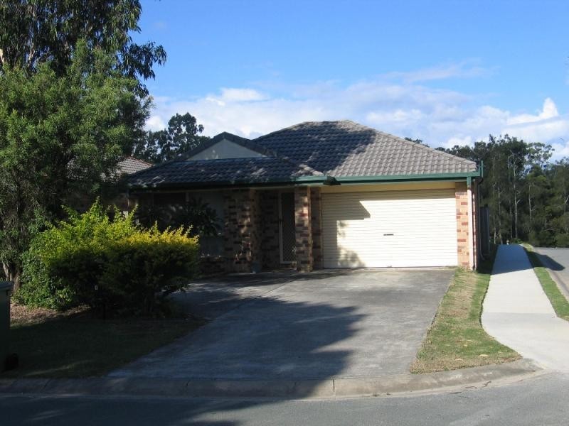1 Cutter Court HELENSVALE 4212, Helensvale QLD 4212