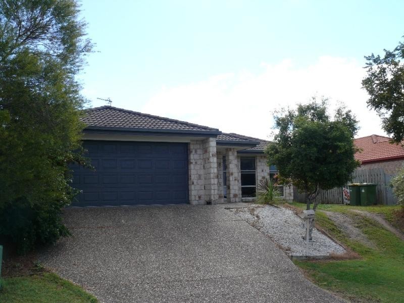 5 Prolific  Place UPPER COOMERA 4209, Upper Coomera QLD 4209