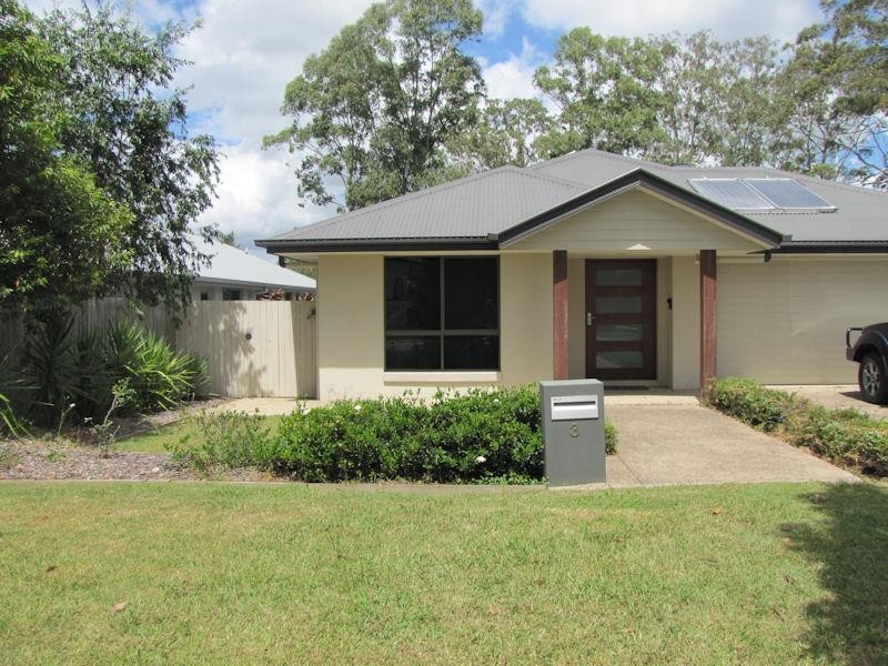 Cooroy QLD 4563
