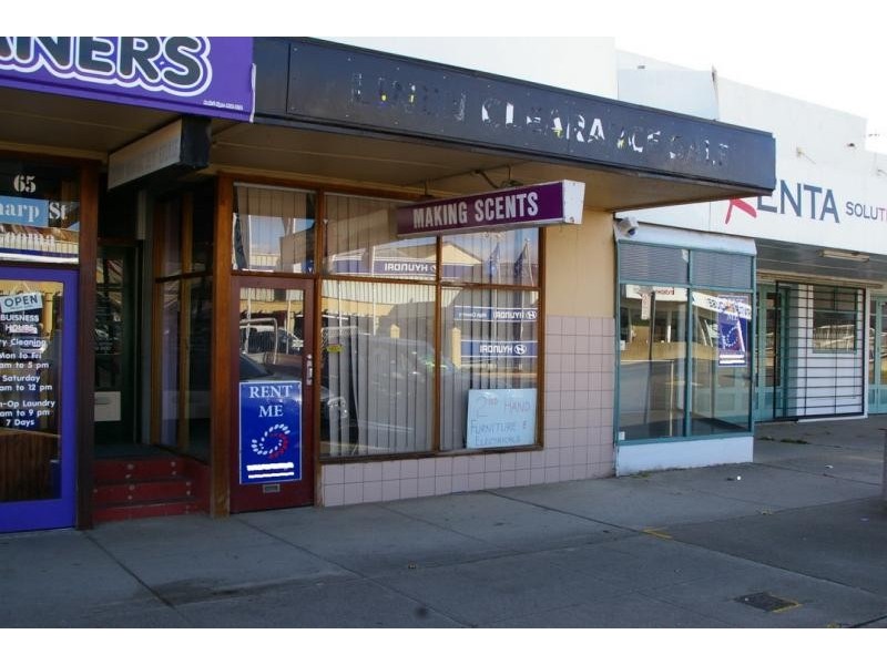 61 – 65 Sharp Street, Cooma NSW 2630
