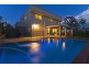 4 Majorca Crescent, Varsity Lakes QLD 4227