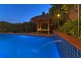 4 Majorca Crescent, Varsity Lakes QLD 4227