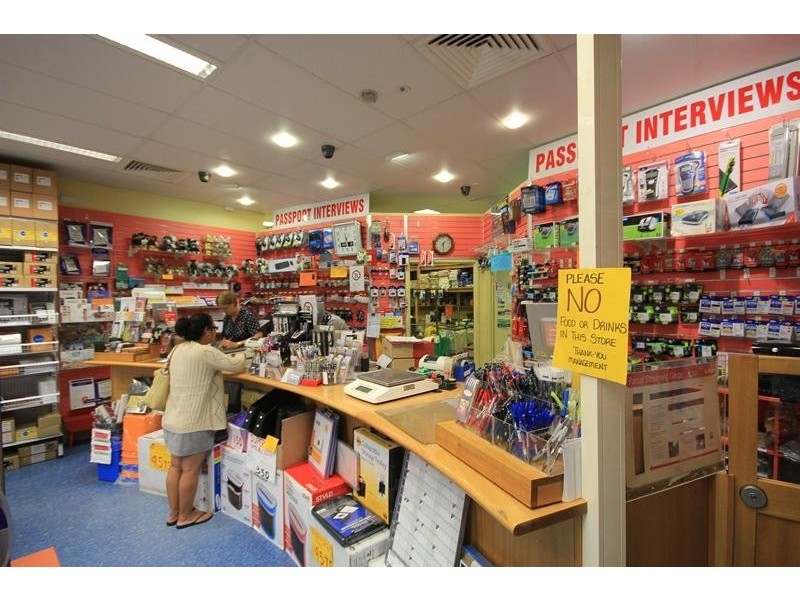 shop 7 Parkside Plaza KIRWAN 4817, Kirwan QLD 4817