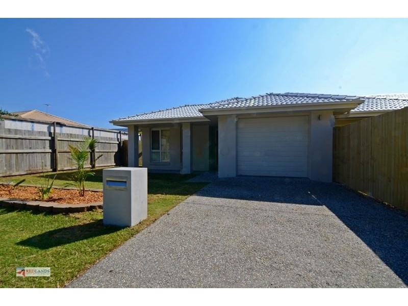 2/2 TOMBAY Court, Crestmead QLD 4132