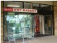 Shop 3A Village Road SARATOGA 2251, Saratoga NSW 2251