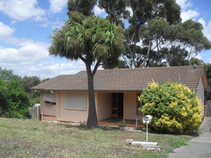 17 Blackall Street MOUNT GAMBIER 5290, Mount Gambier SA 5290