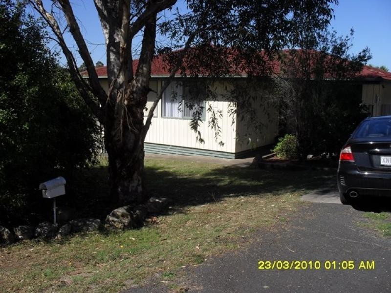 7 Gumbirra Court MOUNT GAMBIER 5290, Mount Gambier SA 5290