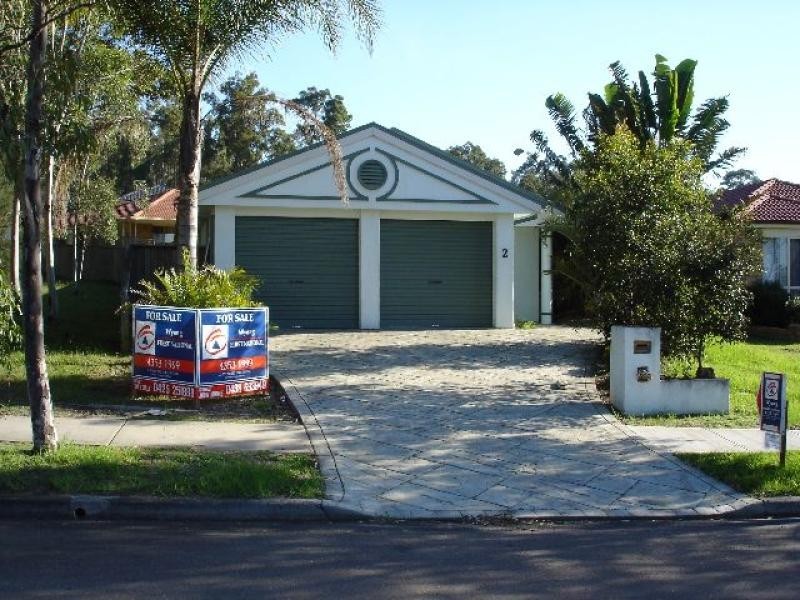 2 Brittania Drive WATANOBBI 2259, Watanobbi NSW 2259