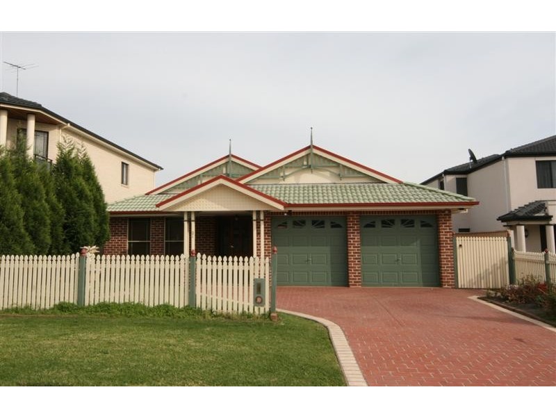 21 Hickory Place, Acacia Gardens NSW 2763