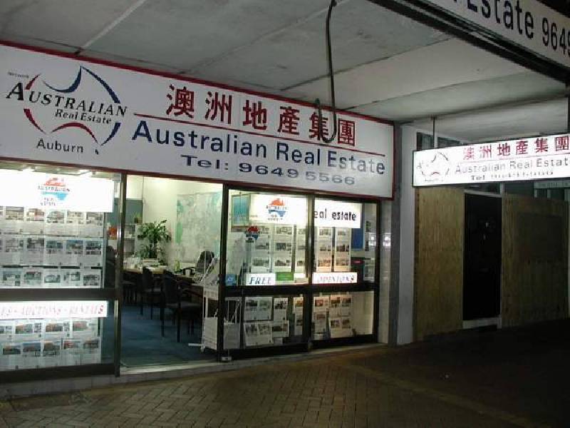 64  Auburn Road, Auburn NSW 2144