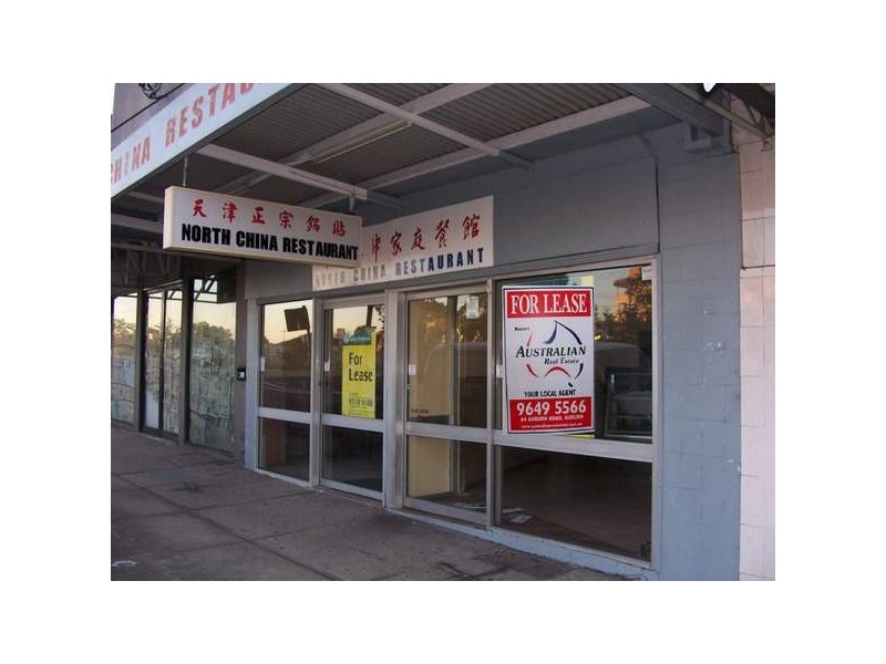 411  Park Road, Regents Park NSW 2143