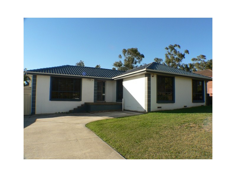 19 Kunipipi Street, St Clair NSW 2759