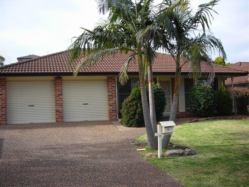 14  Leicester Way, St Clair NSW 2759