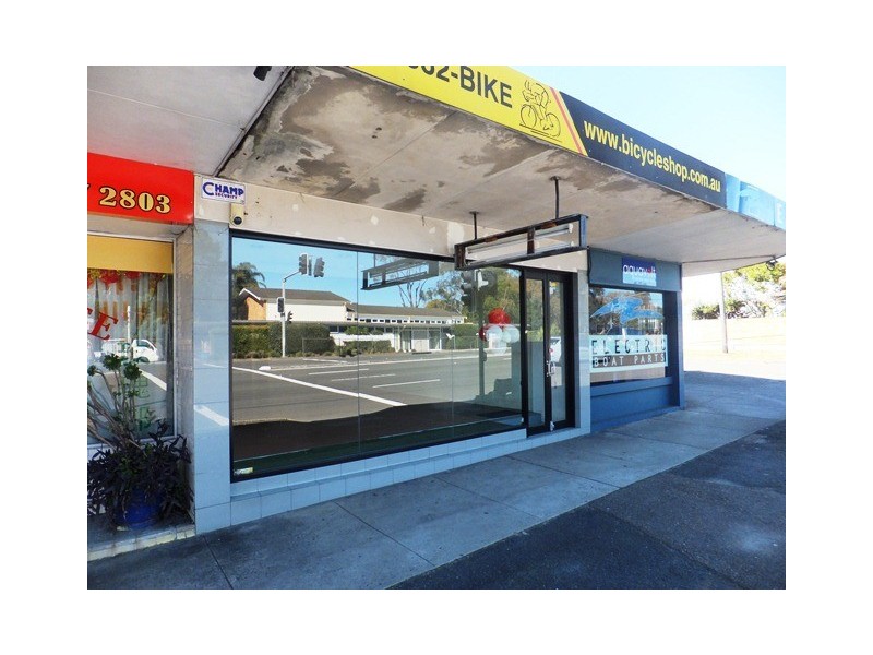 13 Babbage  Road, Roseville NSW 2069